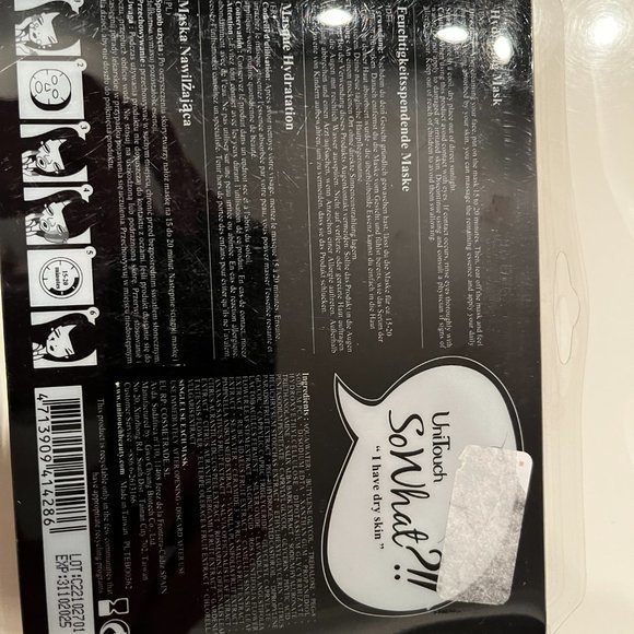 Spa Treatments -Hydrating & Brightening Face Masks (2 packs / 10 masks total) - Picture 13 of 13